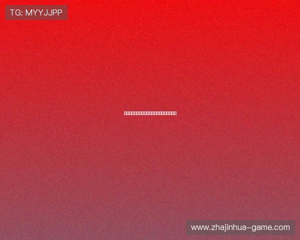 劳伦杰克逊与姚明携手改变篮球格局的传奇故事