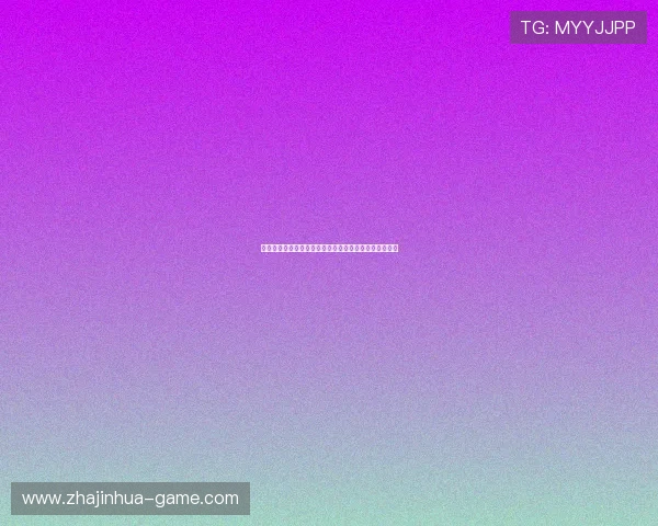 土耳其欧洲杯足球赛全解析：赛程、明星球员及历史回顾